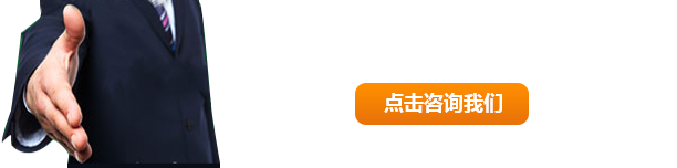 全國服務熱線:155-385-00088